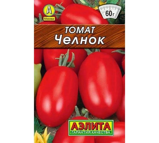 Томат АЭЛИТА Челнок Р, 0,2г 00-00583582