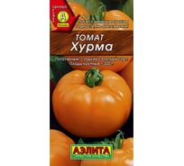 Томат АЭЛИТА Хурма 20шт 00-00593648