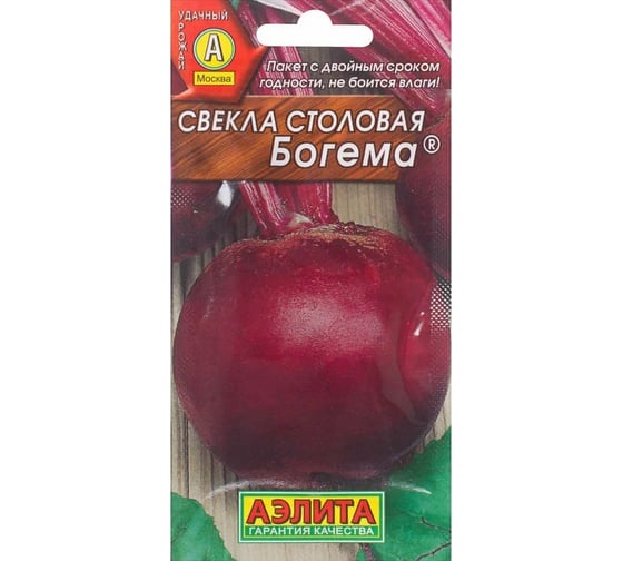 Свекла АЭЛИТА столовая Богема 3г 00-00571302 1