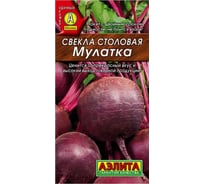 Свекла АЭЛИТА столовая Мулатка 2г 00-00569619