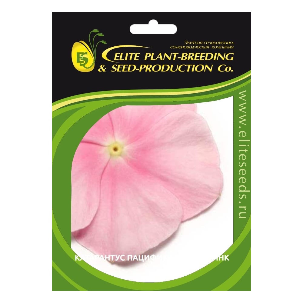 Катарантус гибридный пацифика хр иси пинк 500 шт эс ELITE PLANT ...