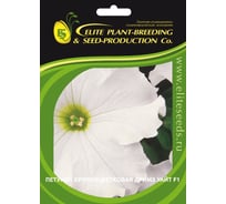 Петуния крупноцвет дримз уайт f1 70 шт эс мини ELITE PLANT-BREEDING & SEED PRODUCTION Co. 1999943407