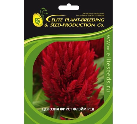 Целозия перистая фирст флэйм скарлет 30 шт эс мини ELITE PLANT-BREEDING & SEED PRODUCTION Co. 1999949343