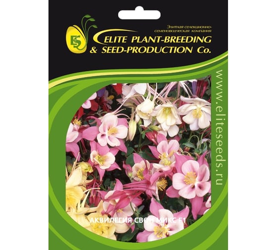 Аквилегия свон микс f1 20 шт эс мини ELITE PLANT-BREEDING & SEED PRODUCTION Co. 1070016622