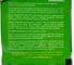 Виола виттрока матрикс оранж f1 50 шт эс мини ELITE PLANT-BREEDING & SEED PRODUCTION Co. 1999942812 3
