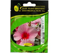 Катарантус гибридный медитеранен хр страуберри 30 шт эс мини ELITE PLANT-BREEDING & SEED PRODUCTION Co. 1026993817