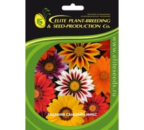 Гацания саншайн микс 50 шт эс мини ELITE PLANT-BREEDING & SEED PRODUCTION Co. 1999944164