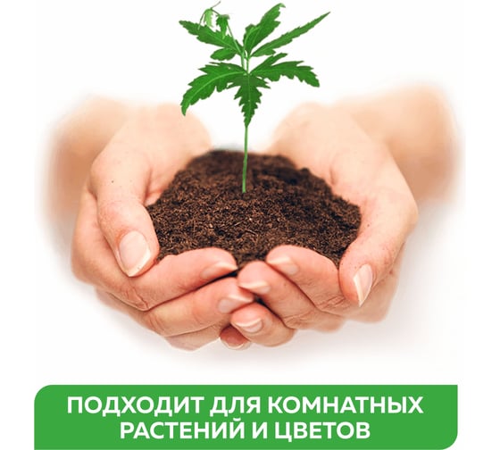 Торф Фабрика Торфа для рассады 120 л нейтрализованный ФТ120Н