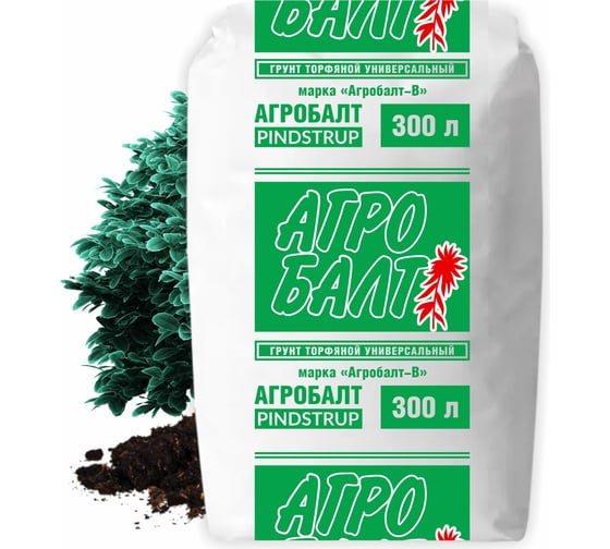 Торфяной грунт для рассады Агробалт кислый для рассады 300 л В300