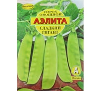 Горох овощной АЭЛИТА Сладкий гигант Сахарный, 25г 00-00571355