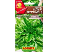Шпинат АЭЛИТА Илья Муромец Ор. А, 3г 00-00581686