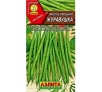 Фасоль овощная АЭЛИТА Журавушка 5г 00-00569223