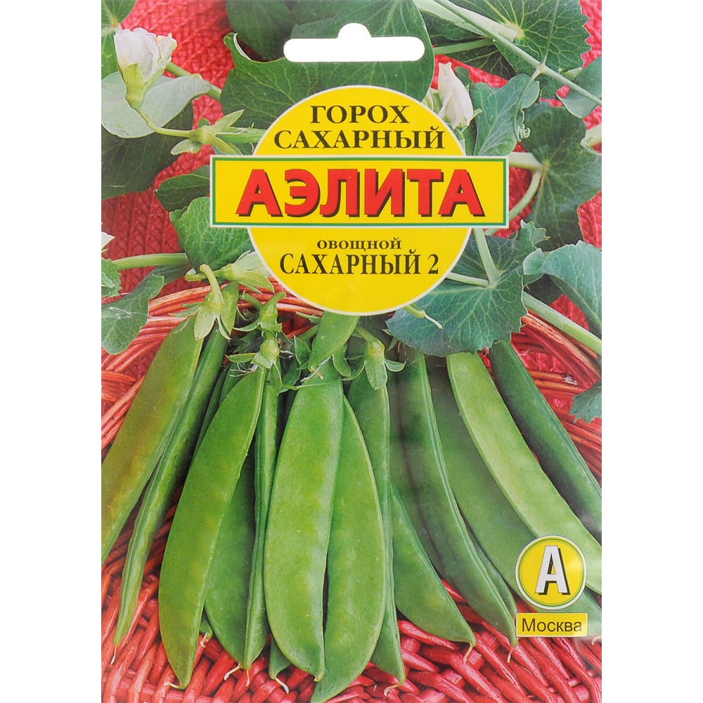 Горох овощной АЭЛИТА Сахарный 2 25г 00-00569795 - выгодная цена, отзывы ...