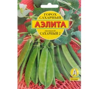 Горох овощной АЭЛИТА Сахарный 2 25г 00-00569795