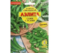 Горох овощной АЭЛИТА Сами с усами Сахарный, 25г 00-00580849