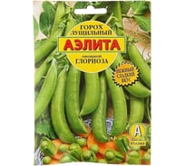 Горох овощной АЭЛИТА Глориоза Лущильный, 25г 00-00571724