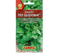 Индау (руккола) АЭЛИТА На здоровье 0,3г 00-00580161