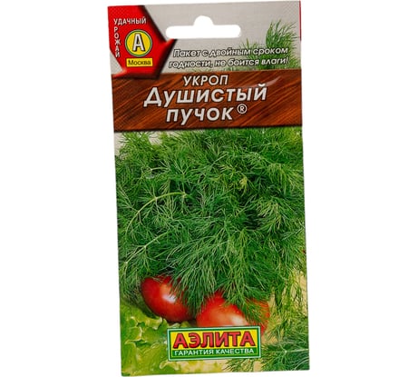 Укроп АЭЛИТА Душистый пучок 3г в пакете 00-00569699