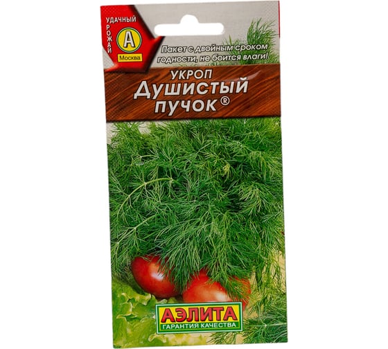 Укроп АЭЛИТА Душистый пучок 3г в пакете 00-00569699 1