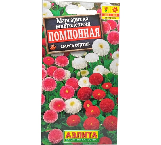 Маргаритка АЭЛИТА Помпонная, смесь окрасок Дв, 0,05г 00-00571651