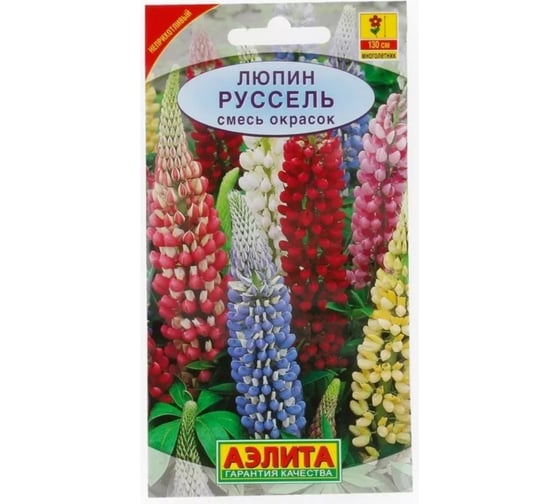 Люпин АЭЛИТА Руссель, смесь окрасок Мн, 0,5г 00-00581108 1
