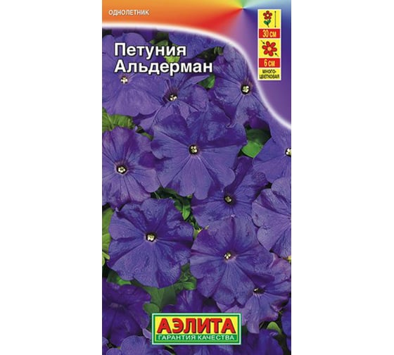 Петуния АЭЛИТА Альдерман многоцветковая Одн, 0,1г 00-00563171 1