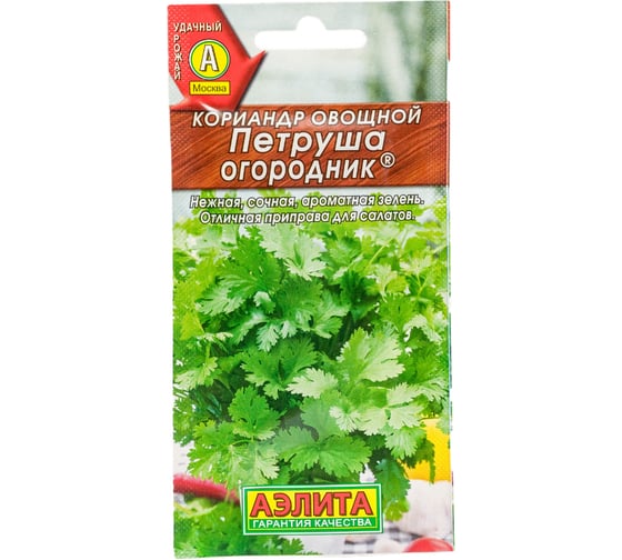 Кориандр овощной АЭЛИТА Петруша огородник Прян., 3г 00-00580214