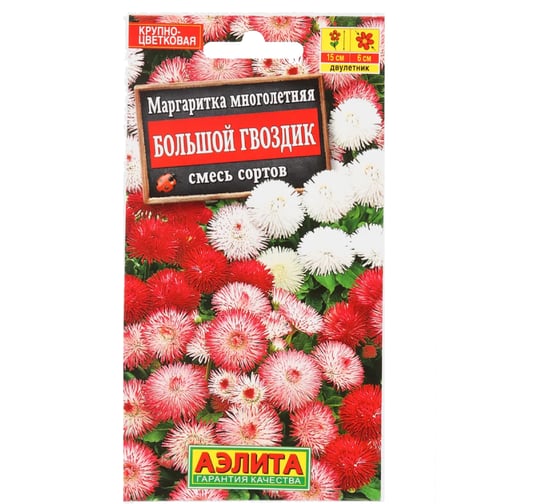 Маттиола АЭЛИТА Летний вечер Одн, 0,5г 00-00573357 1