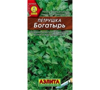 Петрушка АЭЛИТА листовая Богатырь 2г 00-00572026