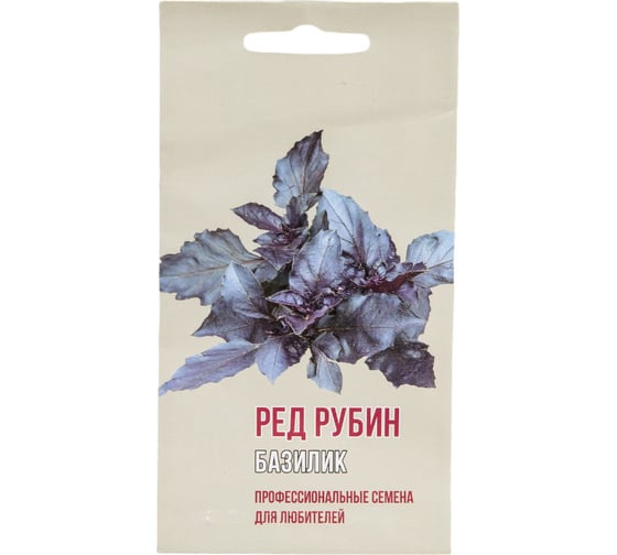 Семена Агрони Базилик РЕД РУБИН 1,0 г 4183