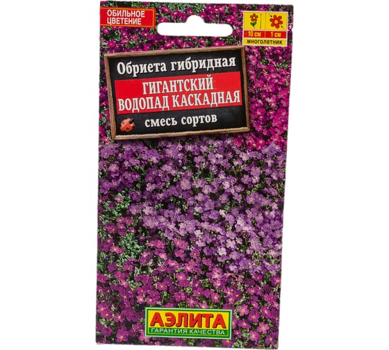 Семена АЭЛИТА Обриета Гигантский водопад каскадная, смесь сортов, 0,05г 00-00567589 1