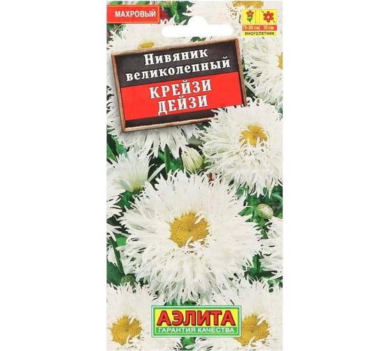 Нивяник махровый АЭЛИТА Крейзи Дейзи Мн, 0,03г 00-00570257