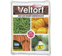 Грунт для овощей Veltorf универсальный, 5 л FP10050016