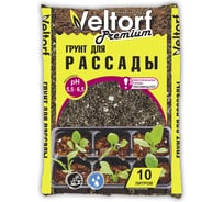 Грунт премиум для рассады Veltorf 10 л FP10030003