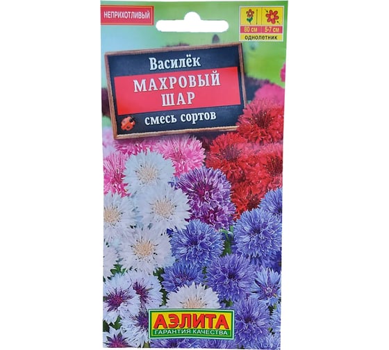 Василек АЭЛИТА Махровый шар, смесь окрасок Одн, 0,5г 00-00572321 1