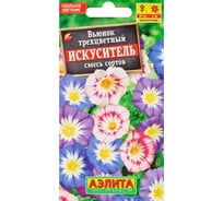 Вьюнок АЭЛИТА Искуситель, смесь окрасок Одн, 1г 00-00571114