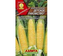 Кукуруза АЭЛИТА сахарная Детское лакомство 7г 00-00580212