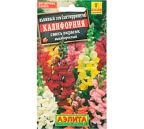 Львиный зев АЭЛИТА Калифорния, смесь окрасок Одн, 0,3г 00-00571650