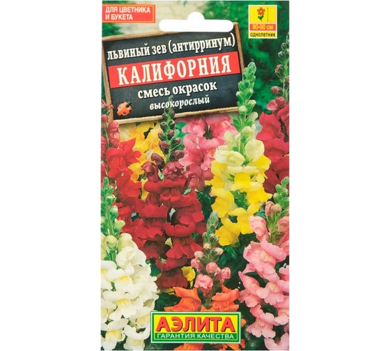 Львиный зев АЭЛИТА Калифорния, смесь окрасок Одн, 0,3г 00-00571650 1