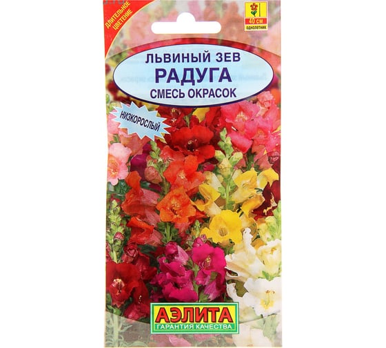 Львиный зев АЭЛИТА Радуга, смесь окрасок Одн, 0,3г 00-00570248 1