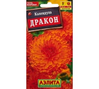 Семена АЭЛИТА Календула Дракон, 0,1г 00-00571843