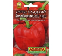 Перец АЭЛИТА сладкий Калифорнийское чудо 0,3г 4601729001451