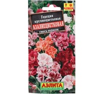 Семена АЭЛИТА Годеция азалиецветковая махровая, смесь окрасок, 0,3г 4601729000287