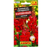 Львиный зев АЭЛИТА карликовый красный Одн, 10шт 00-00565384