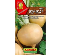 Репа АЭЛИТА Жучка 1г 00-00571448