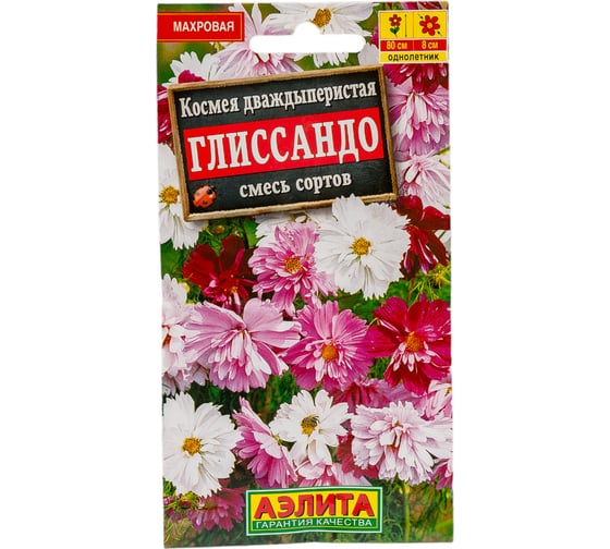 Космос АЭЛИТА Глиссандо, смесь окрасок Одн, 0,3г 00-00571619 1
