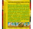 Семена АЭЛИТА Георгина Бронзовая, смесь окрасок, однолетние, 0,3г 00-00571855 5