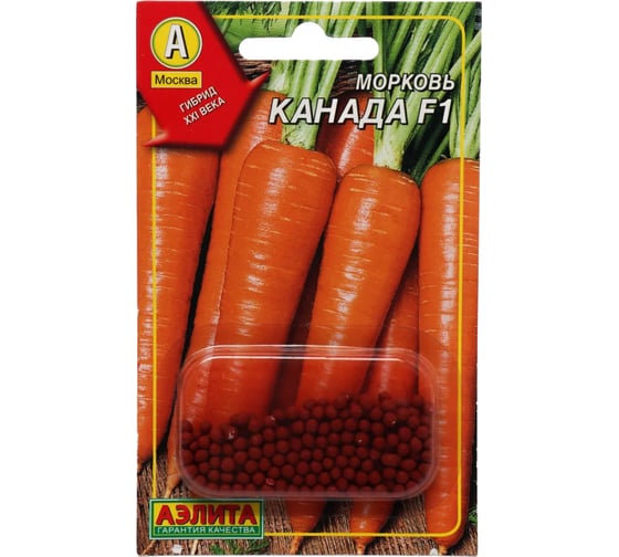 Морковь АЭЛИТА Канада F1 150шт 00-00572278