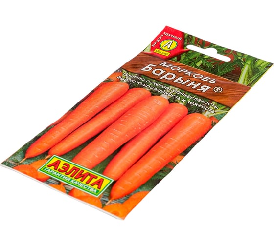 Морковь АЭЛИТА Барыня 2г 00-00569553
