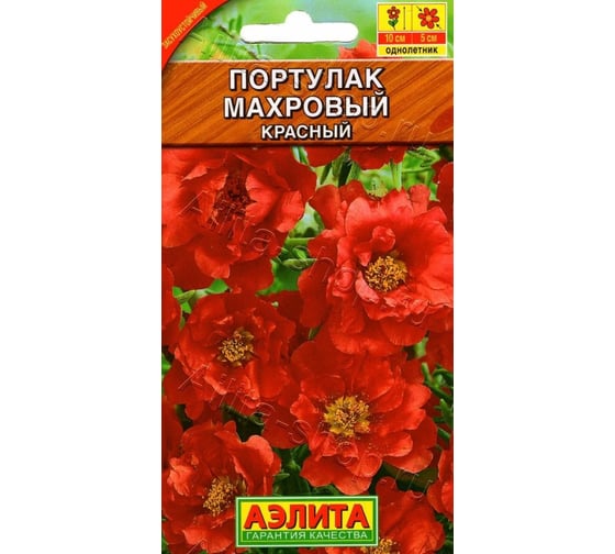 Портулак АЭЛИТА махровый красный Одн, 0,05г 00-00571694
